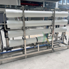 Equipo de tratamiento de aguas industrial de dos etapas de la desalinizaci&oacute;n del agua salada de la &oacute;smosis reversa 3000LPH