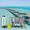 Maquinaria de desalinizaci&oacute;n de agua de mar por &oacute;smosis inversa para satisfacer las necesidades de agua dom&eacute;stica