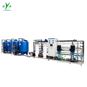 ระบบ Reverse Osmosis น้ำกร่อย 20T/H รายละเอียดสินค้า