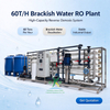 ระบบ Reverse Osmosis น้ำกร่อยขนาดใหญ่ 60T/H สำหรับการขุด 